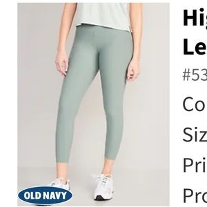 Old Navy High-Waisted PowerSoft 7/8 Leggings